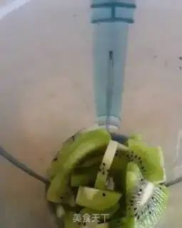 Make A monkey milkshake step 1