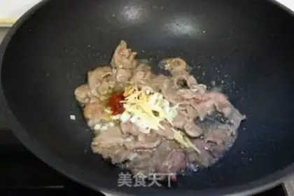 Make Garlic fried pig hearts step 7