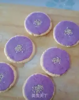 Make Two-colour rice cakes step 6