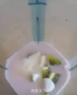Make A monkey milkshake step 2