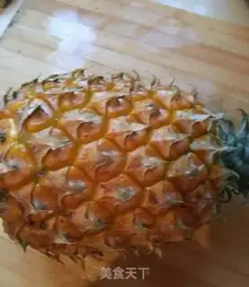 Make Honey pineapple juice step 0