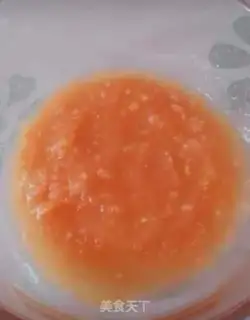 Make Tomato step 1