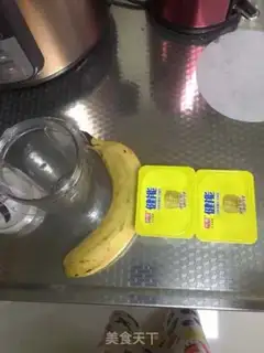 Make Banana shake step 0