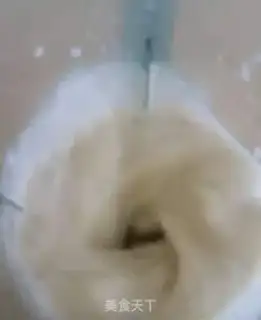 Make A monkey milkshake step 3