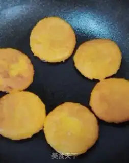 Make Tomato step 2