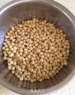 Make Northeast salt beans step 0
