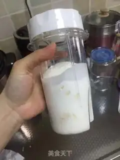 Make Banana shake step 1