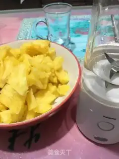 Make Honey pineapple juice step 2