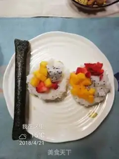 Make Full breakfast step 1