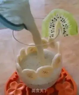 Make A monkey milkshake step 5