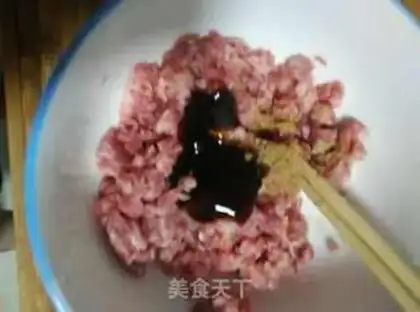 Make Beef pan helmet step 1