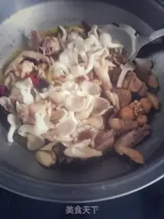 Make A chicken stew step 9