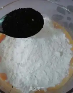 Make Tomato step 5