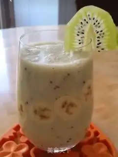Make A monkey milkshake step 6