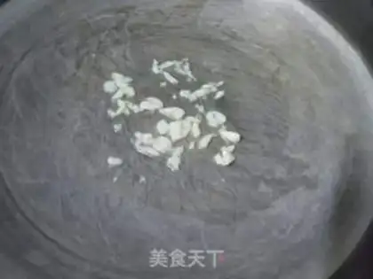 Make Favorite beans, fried fragrance step 2