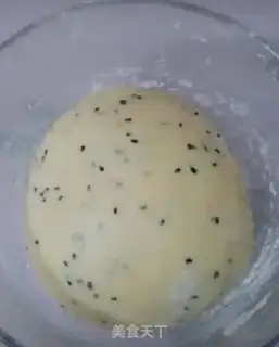 Make Tomato step 6