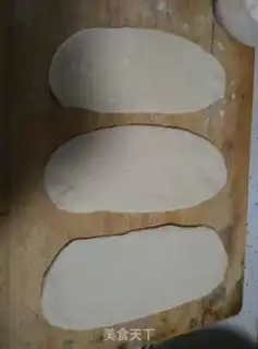 Make Beef pan helmet step 4