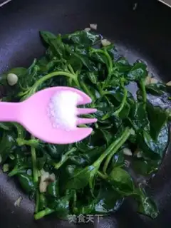 Make Seven Garlic Garlic step 2