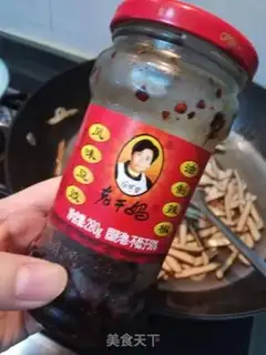 Make Favorite beans, fried fragrance step 5