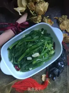 Make Clear the barley step 7