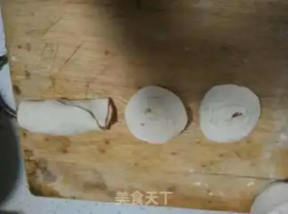 Make Beef pan helmet step 7