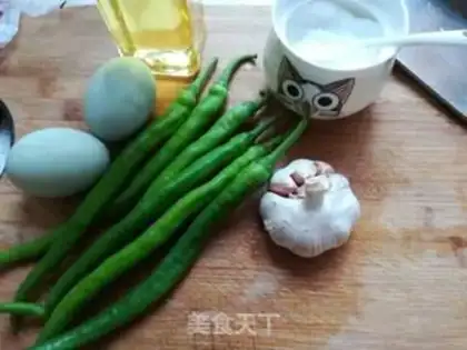 Make Hot pepper eggs step 2