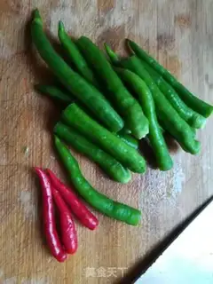 Make Hot pepper eggs step 3