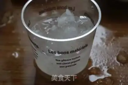 Make Mango smoothies step 3