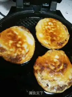 Make Beef pan helmet step 10