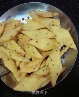 Make Tomato step 11
