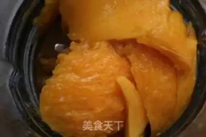 Make Mango smoothies step 4