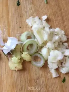 Make Garlic and eggplant step 5