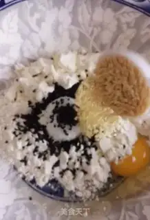 Make Sesame cookies step 0