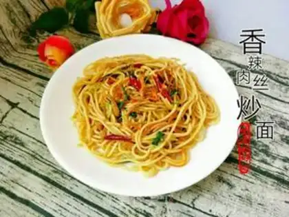 Make Spicy meat noodles step 1