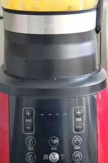 Make Mango smoothies step 5