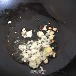 Make Garlic and eggplant step 6