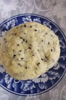 Make Sesame cookies step 1