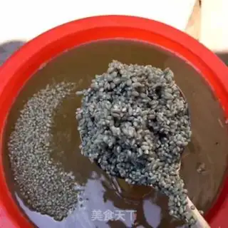 Make Omega step 2