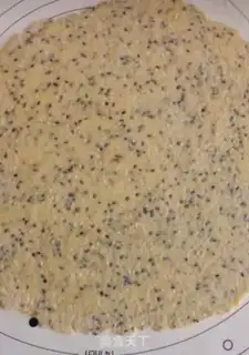 Make Sesame cookies step 2