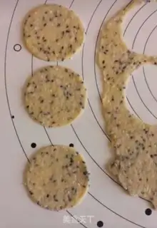 Make Sesame cookies step 3