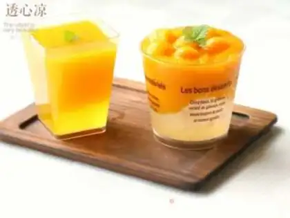 Make Mango smoothies step 8