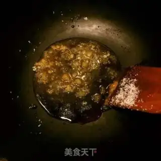 Make Peanut jelly step 2