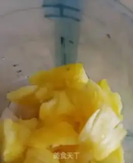 Make Pineapple Sydney juice step 4
