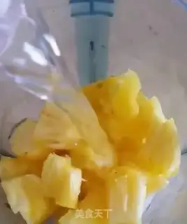 Make Pineapple Sydney juice step 5