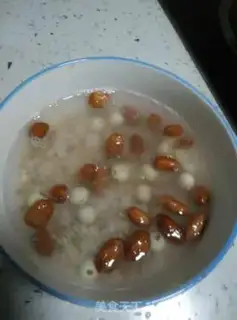 Make Porridge step 1