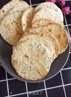 Make Sesame cookies step 6