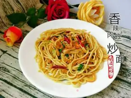 Make Spicy meat noodles step 7