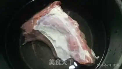 Make Beef radish step 0