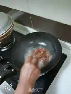 Make It