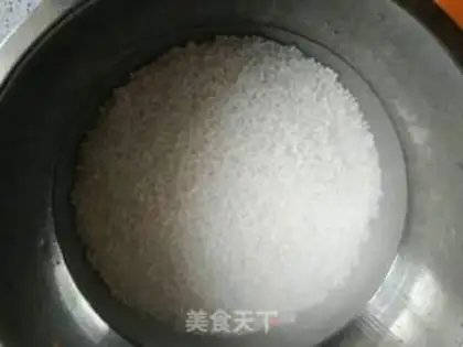 Make Coconut Simillo step 0